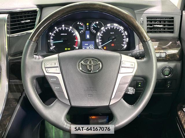 Toyota ALPHARD 2013-10 7959746-11