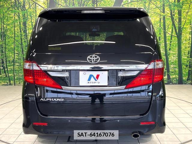 Toyota ALPHARD 2013-10 7959746-15