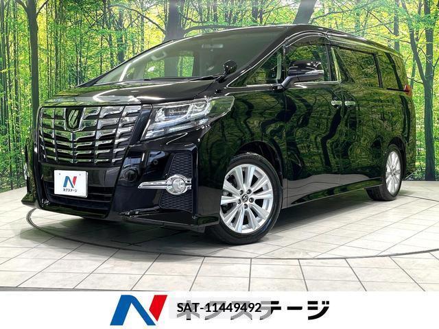Toyota ALPHARD 2016-01 7959748-0