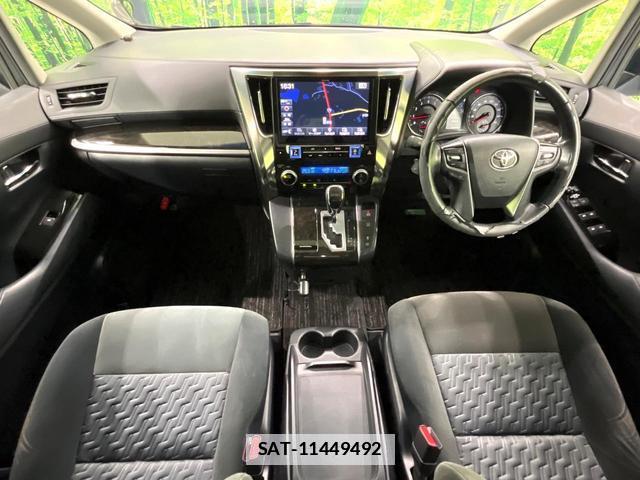 Toyota ALPHARD 2016-01 7959748-1