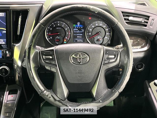 Toyota ALPHARD 2016-01 7959748-11