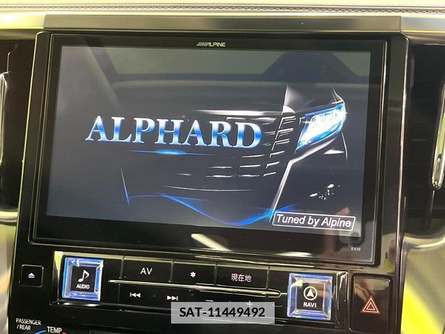 Toyota ALPHARD 2016-01 7959748-3
