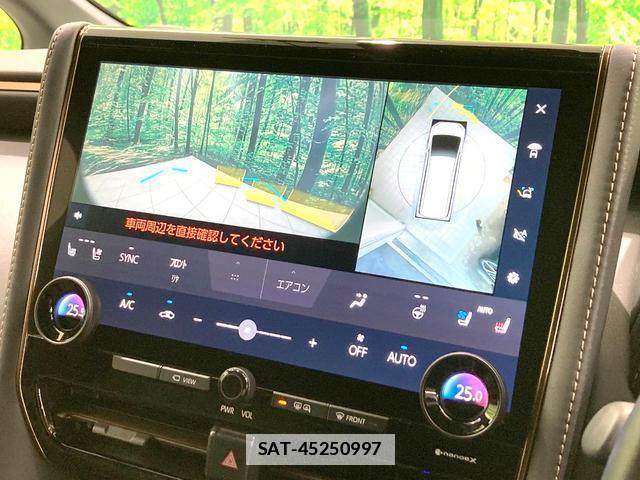 Toyota ALPHARD 2023-12 7959786-5