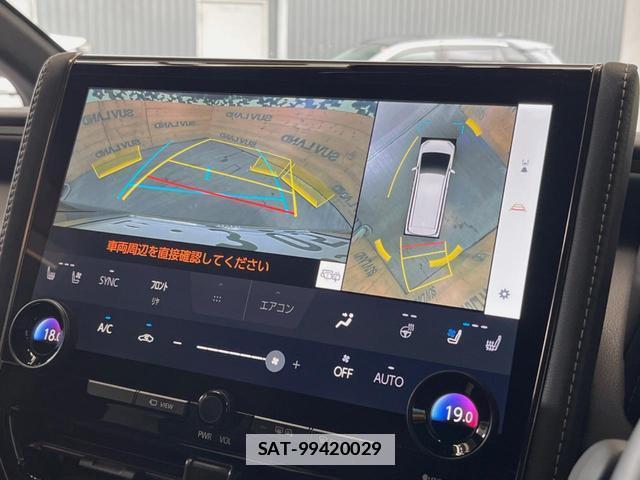 Toyota ALPHARD 2025-08 7959944-4