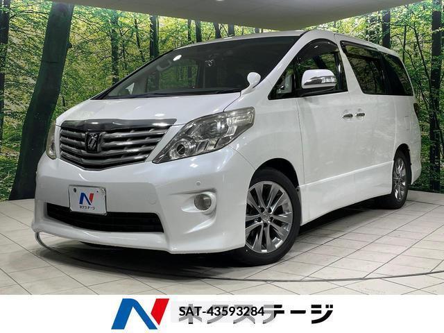 Toyota ALPHARD 2010-06 7959953-0