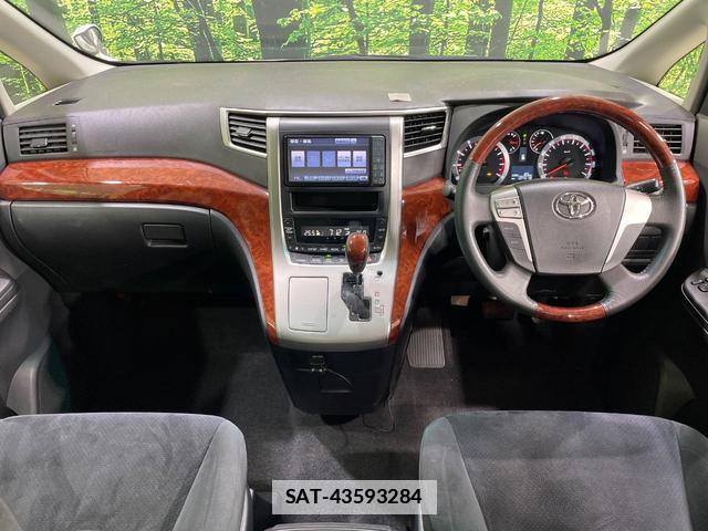 Toyota ALPHARD 2010-06 7959953-1