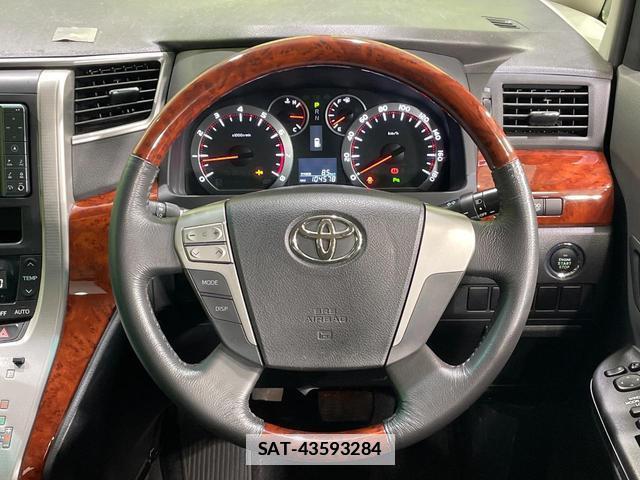 Toyota ALPHARD 2010-06 7959953-11