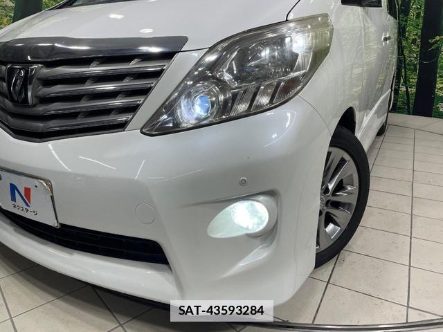 Toyota ALPHARD 2010-06 7959953-12
