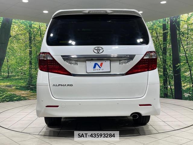 Toyota ALPHARD 2010-06 7959953-15