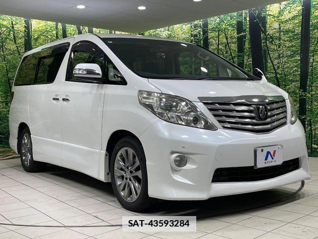 Toyota ALPHARD 2010-06 7959953-16