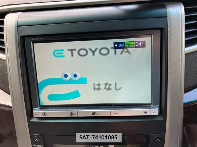 Toyota ALPHARD 2012-08 7960302-8