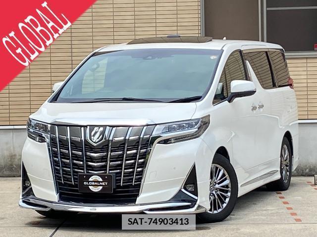 Toyota ALPHARD 2018-07 7961743-0