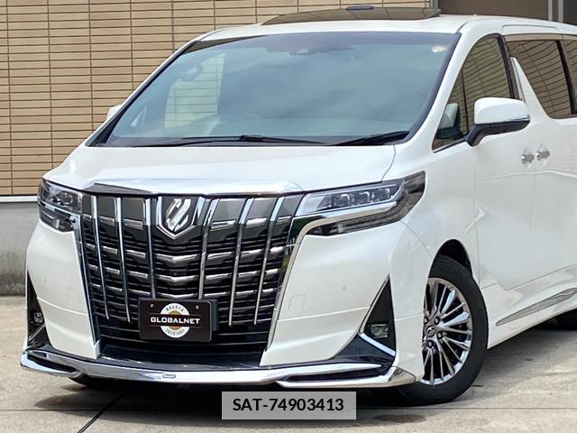 Toyota ALPHARD 2018-07 7961743-1