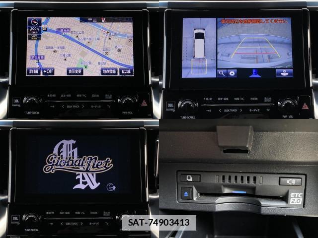 Toyota ALPHARD 2018-07 7961743-12