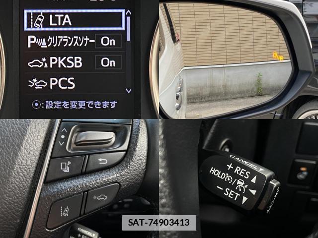 Toyota ALPHARD 2018-07 7961743-13