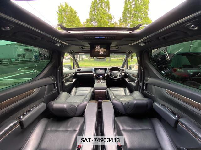 Toyota ALPHARD 2018-07 7961743-2
