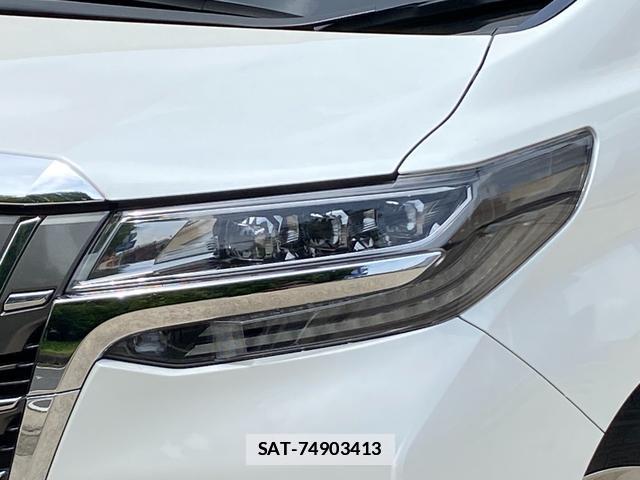Toyota ALPHARD 2018-07 7961743-4