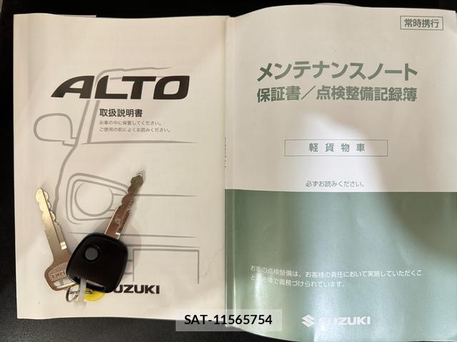 Suzuki ALTO 2019-01 7963215-8