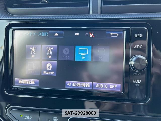 Toyota AQUA 2018-05 7959702-4