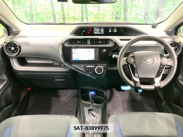Toyota AQUA 2017-06 7959769-1