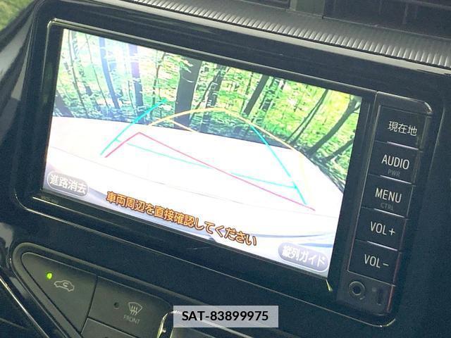 Toyota AQUA 2017-06 7959769-3