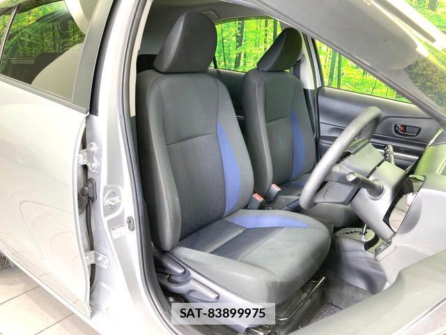 Toyota AQUA 2017-06 7959769-7