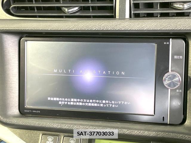 Toyota AQUA 2014-03 7959930-2