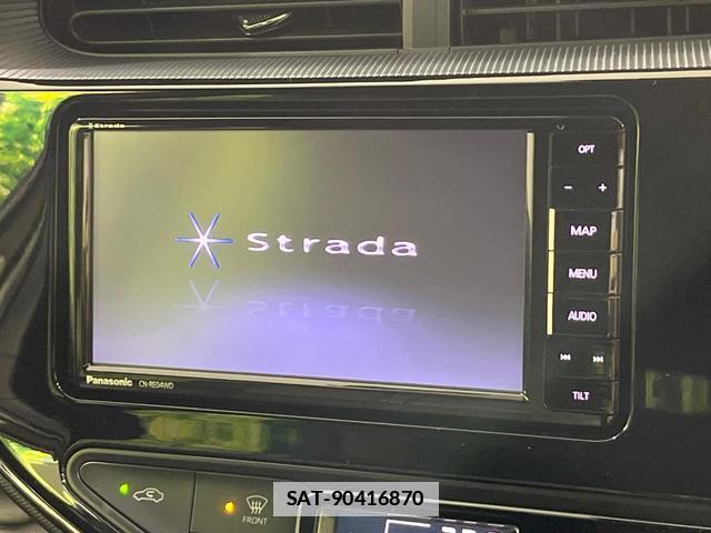Toyota AQUA 2019-02 7960762-3