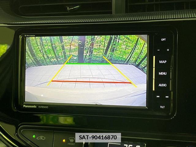 Toyota AQUA 2019-02 7960762-4