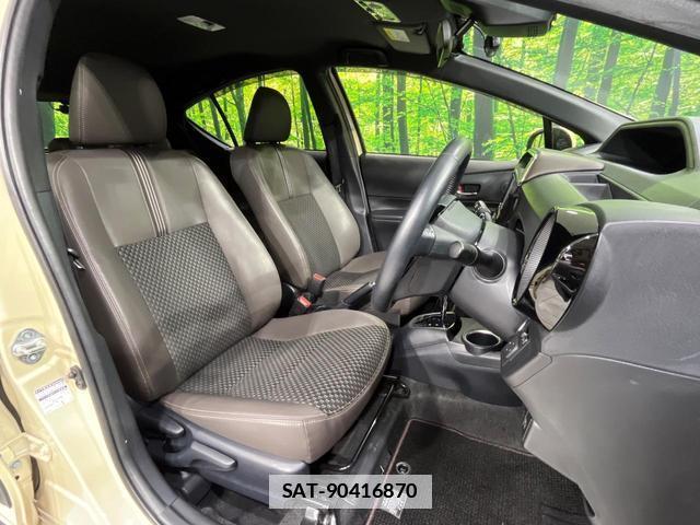 Toyota AQUA 2019-02 7960762-8