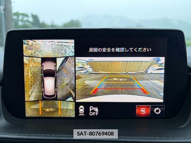Mazda ATENZA WAGON 2019-05 7959506-3