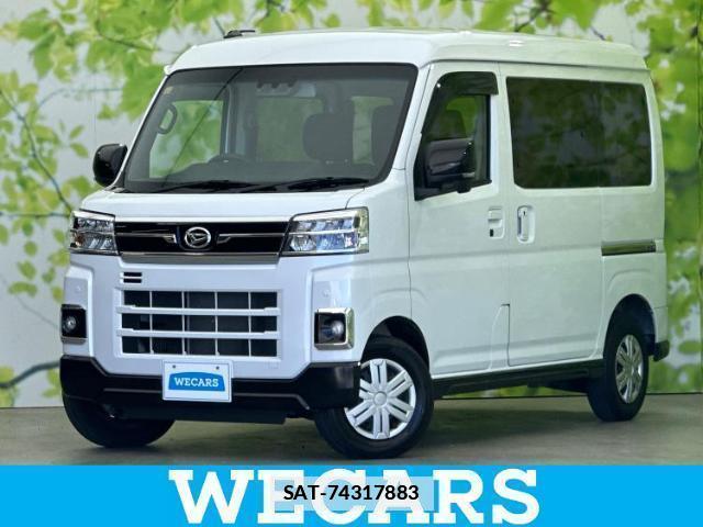 Daihatsu ATRAI 2023-11 7959494-0
