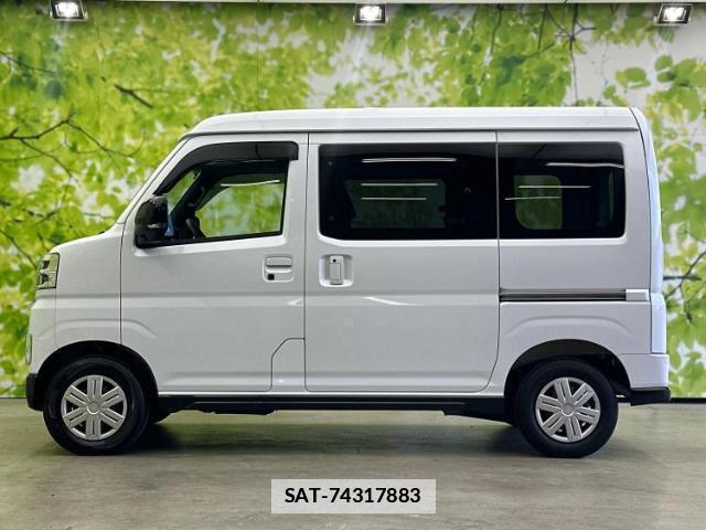 Daihatsu ATRAI 2023-11 7959494-1