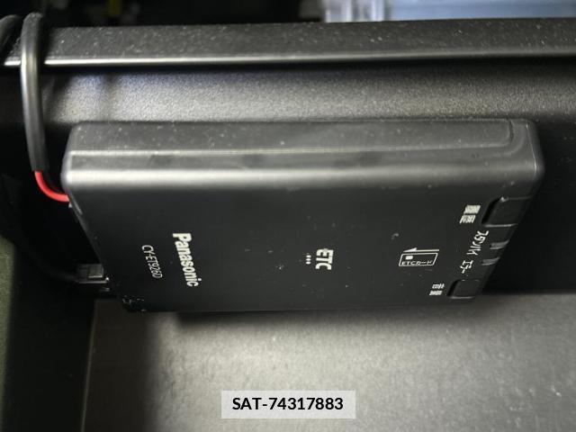 Daihatsu ATRAI 2023-11 7959494-14