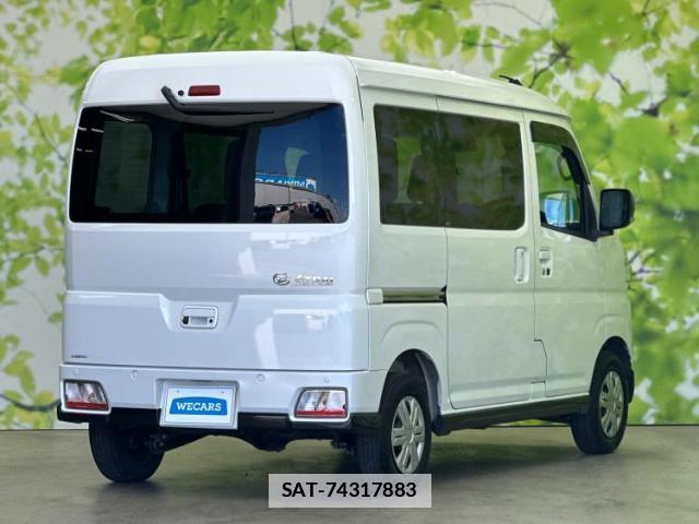 Daihatsu ATRAI 2023-11 7959494-2