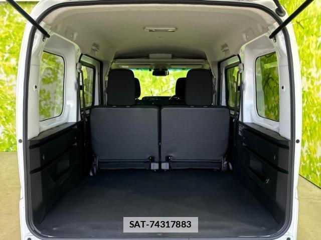 Daihatsu ATRAI 2023-11 7959494-7