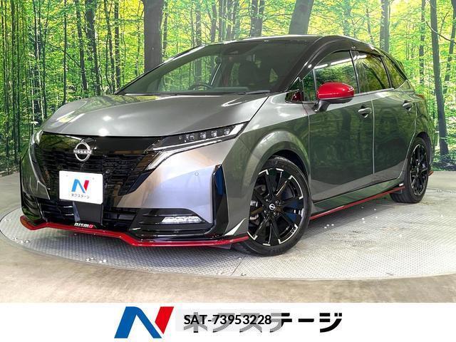 Nissan AURA 2022-06 7960487-0