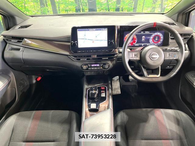 Nissan AURA 2022-06 7960487-1