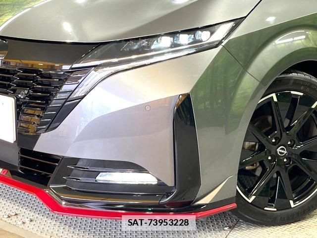 Nissan AURA 2022-06 7960487-11