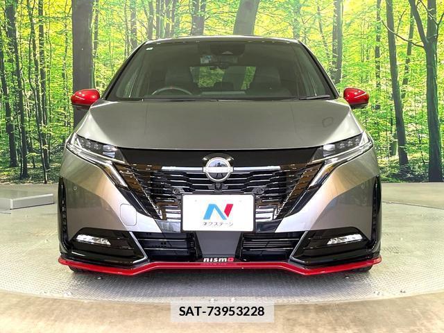 Nissan AURA 2022-06 7960487-13