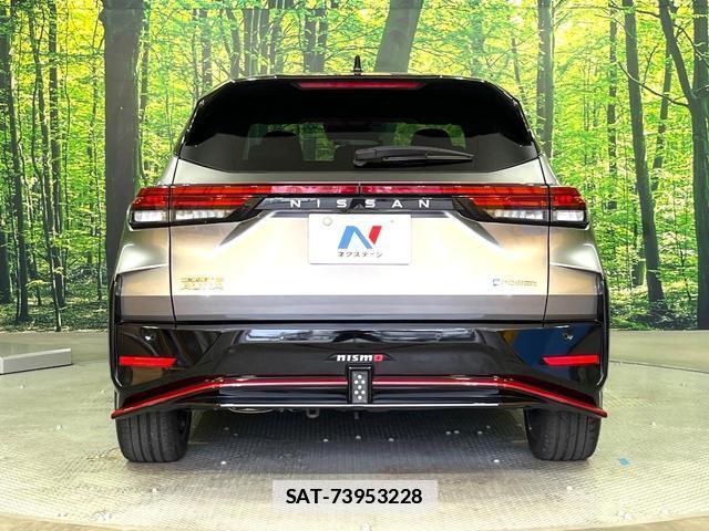 Nissan AURA 2022-06 7960487-14