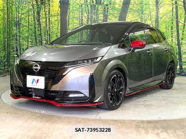 Nissan AURA 2022-06 7960487-15