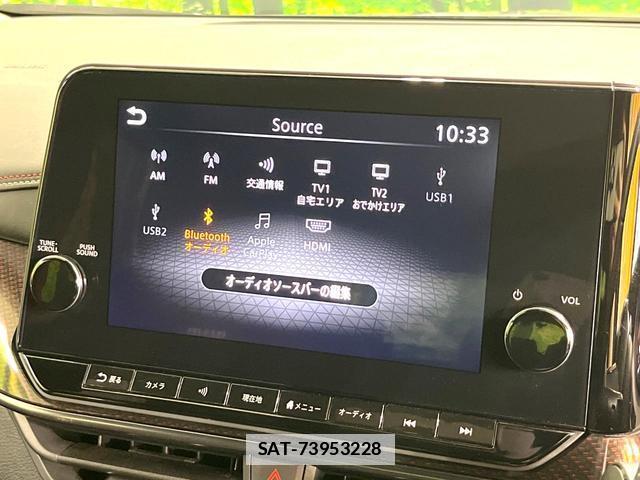 Nissan AURA 2022-06 7960487-2