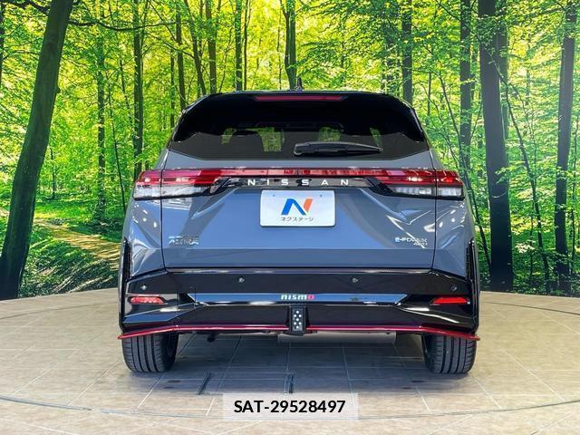 Nissan AURA 2025-11 7960510-15