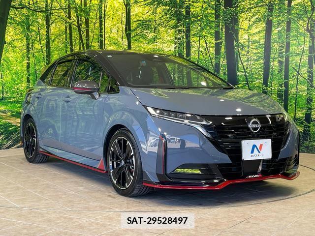 Nissan AURA 2025-11 7960510-16