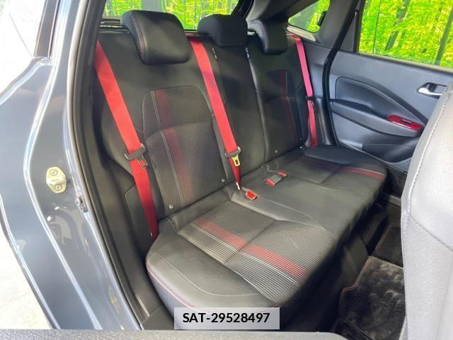 Nissan AURA 2025-11 7960510-9