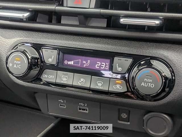 Nissan AURA 2025-06 7961730-13