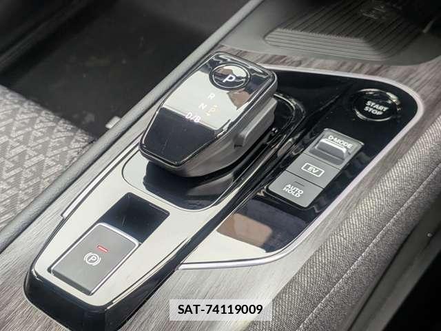 Nissan AURA 2025-06 7961730-16
