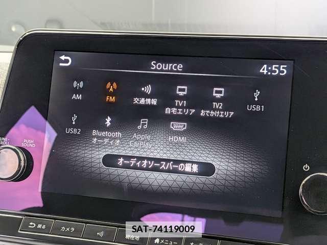 Nissan AURA 2025-06 7961730-8