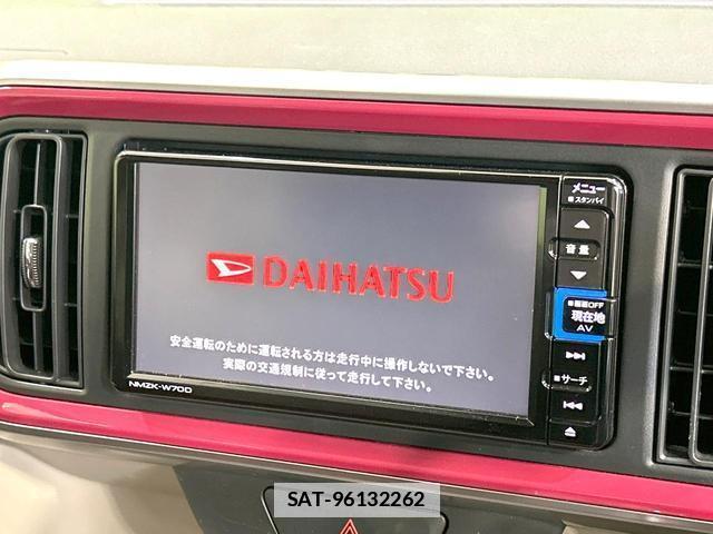 Daihatsu BOON 2019-10 7959999-2